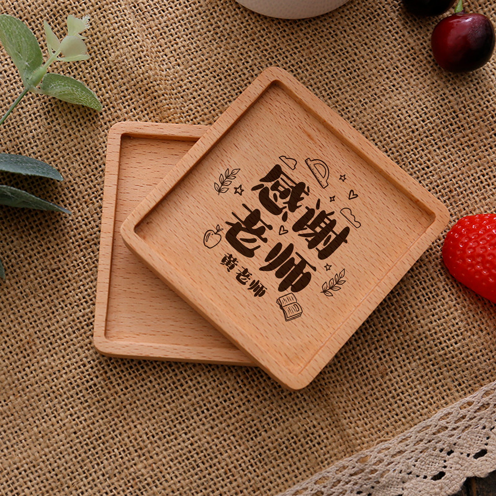 Happy Teacher's Day Square Coaster